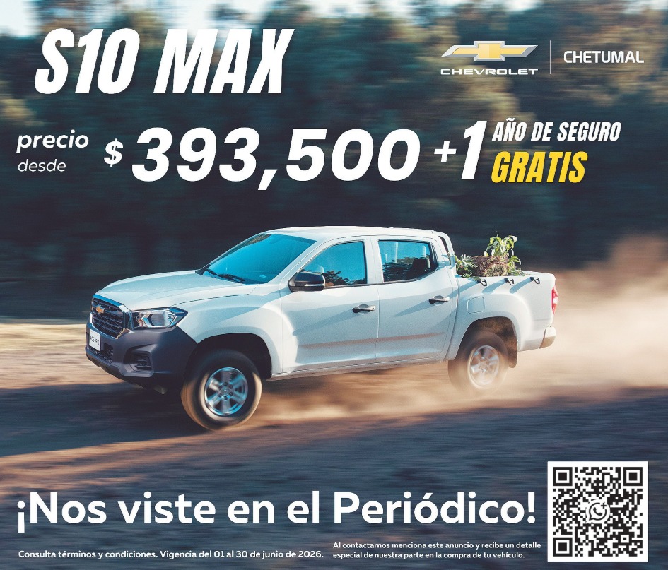 S10 max