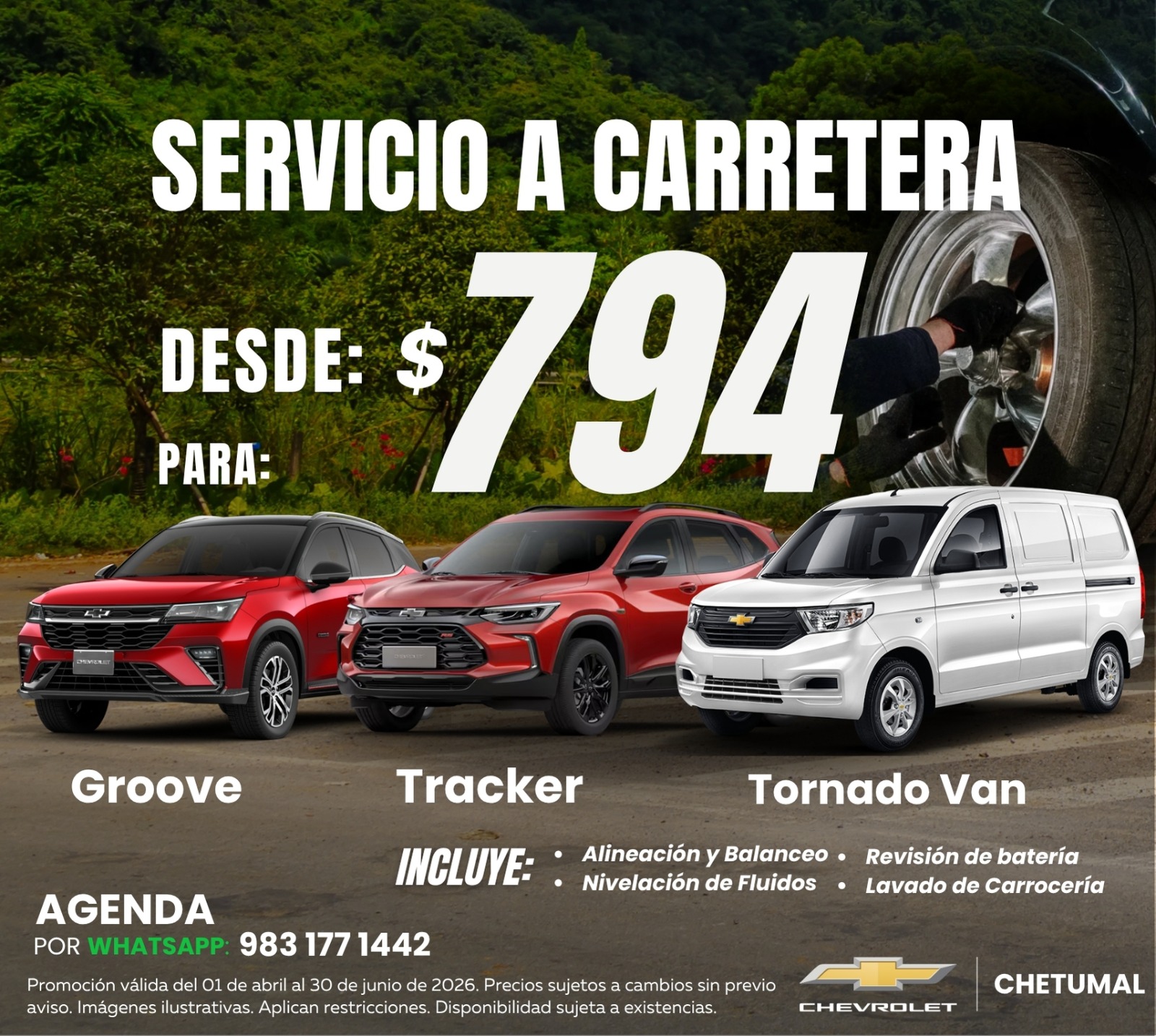 Publicidad